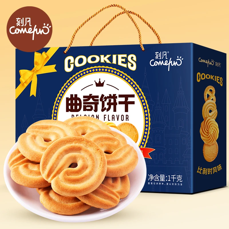 刻凡曲奇饼干礼盒整箱1000g过节送礼酥脆