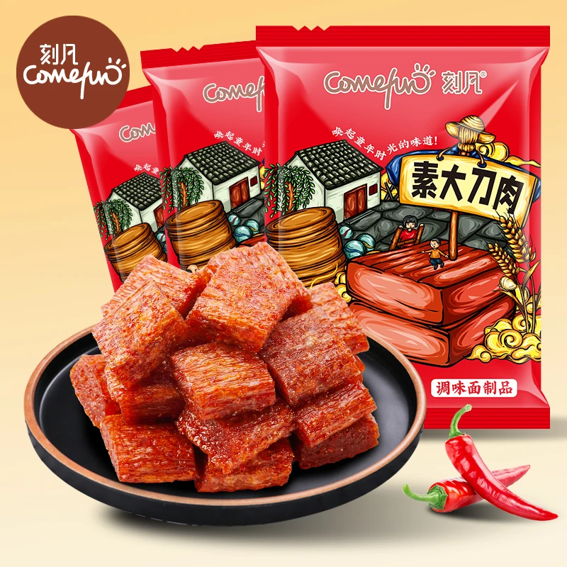 刻凡大刀肉80g*4袋