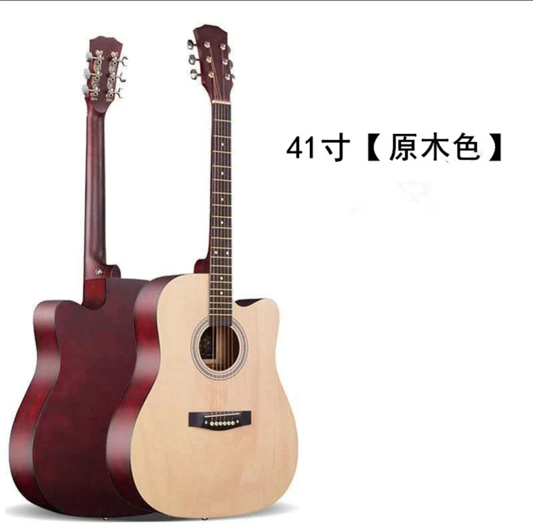 41寸哑光民谣木吉他新手初学入门练习通用男女学学生初级弹唱jita