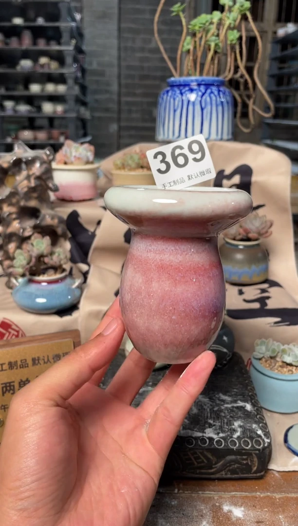 【闪购商品】摆件369小芳直播编号