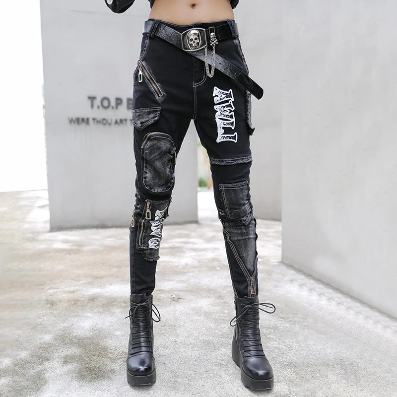 欧美风春秋欧货老爹裤个性时髦酷牛仔裤女潮款裤子女士哈伦裤长裤