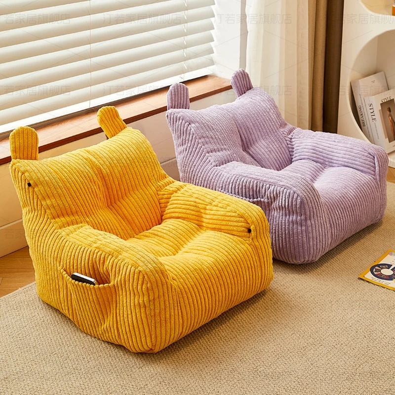 儿童卡通懒人沙发可爱座椅创意单人榻榻米亲肤灯芯绒沙发可爱宝宝