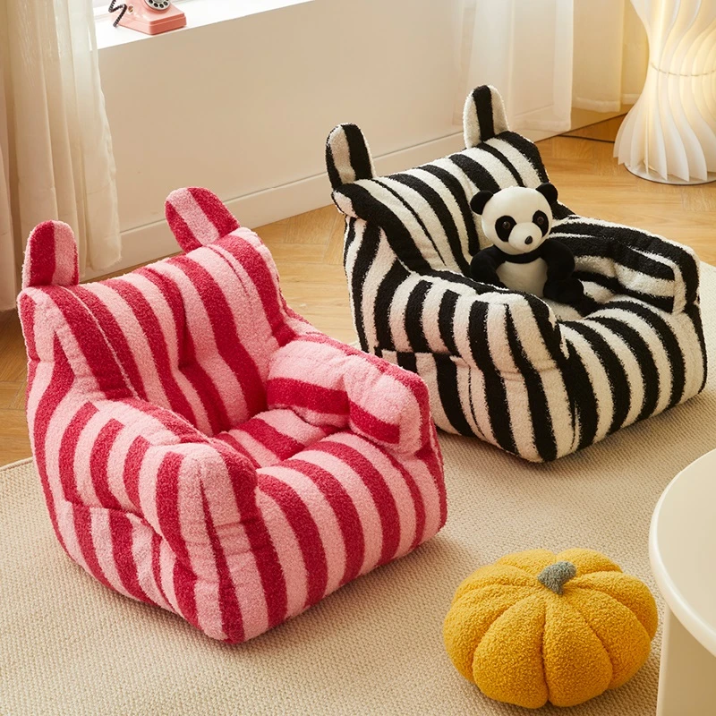 可爱懒人沙发多巴胺儿童沙发小孩沙发座椅可爱条纹卡通椅毛绒沙发