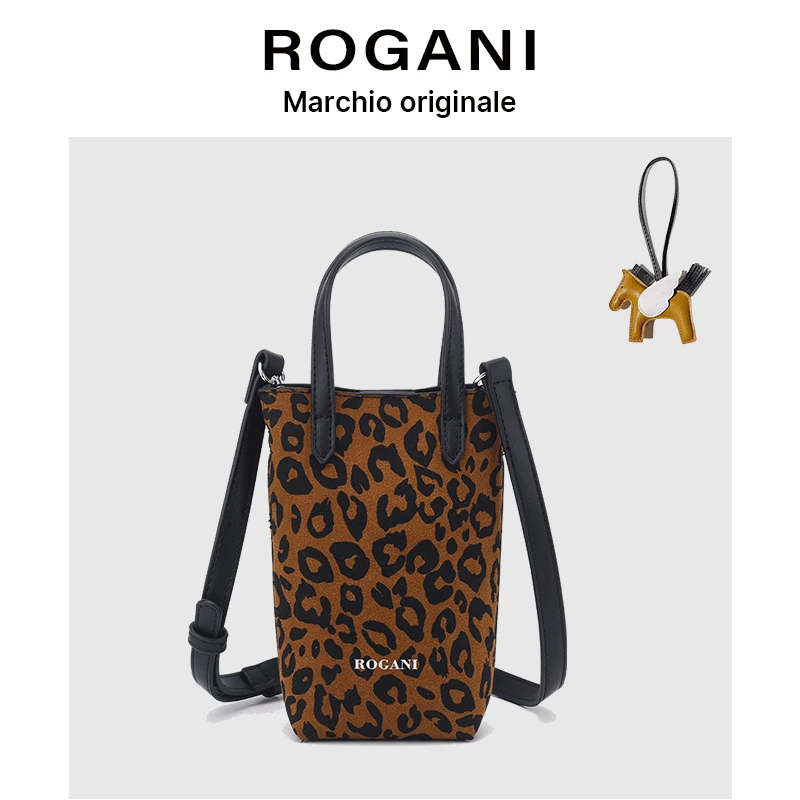 ROGANI豹纹撞色手机包轻奢时尚百搭女士复古小众潮流单肩