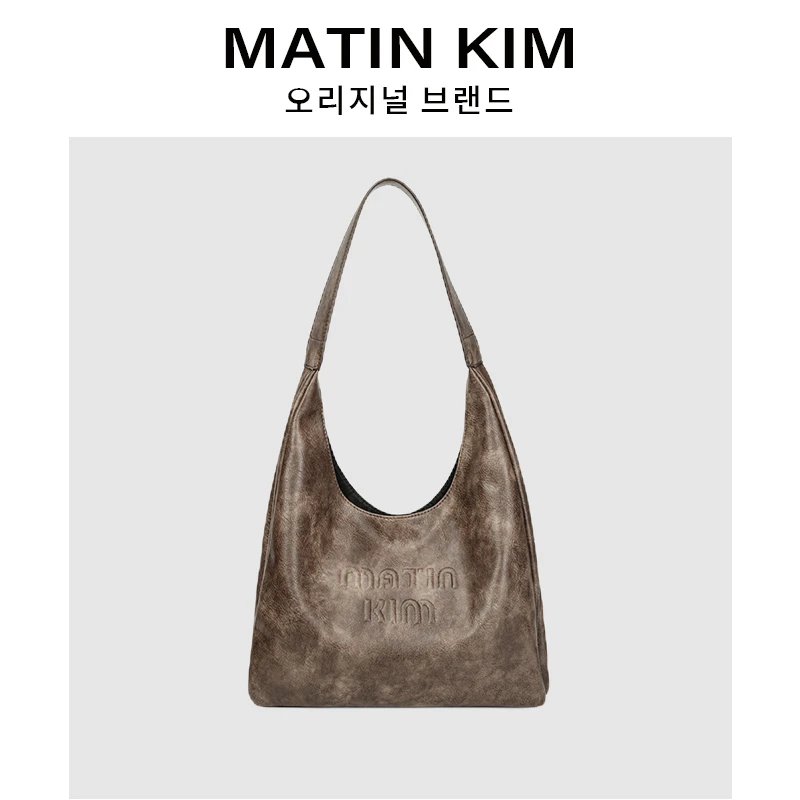 MATIN KIM时尚新款美拉德秋冬女士大容量浮雕托特包