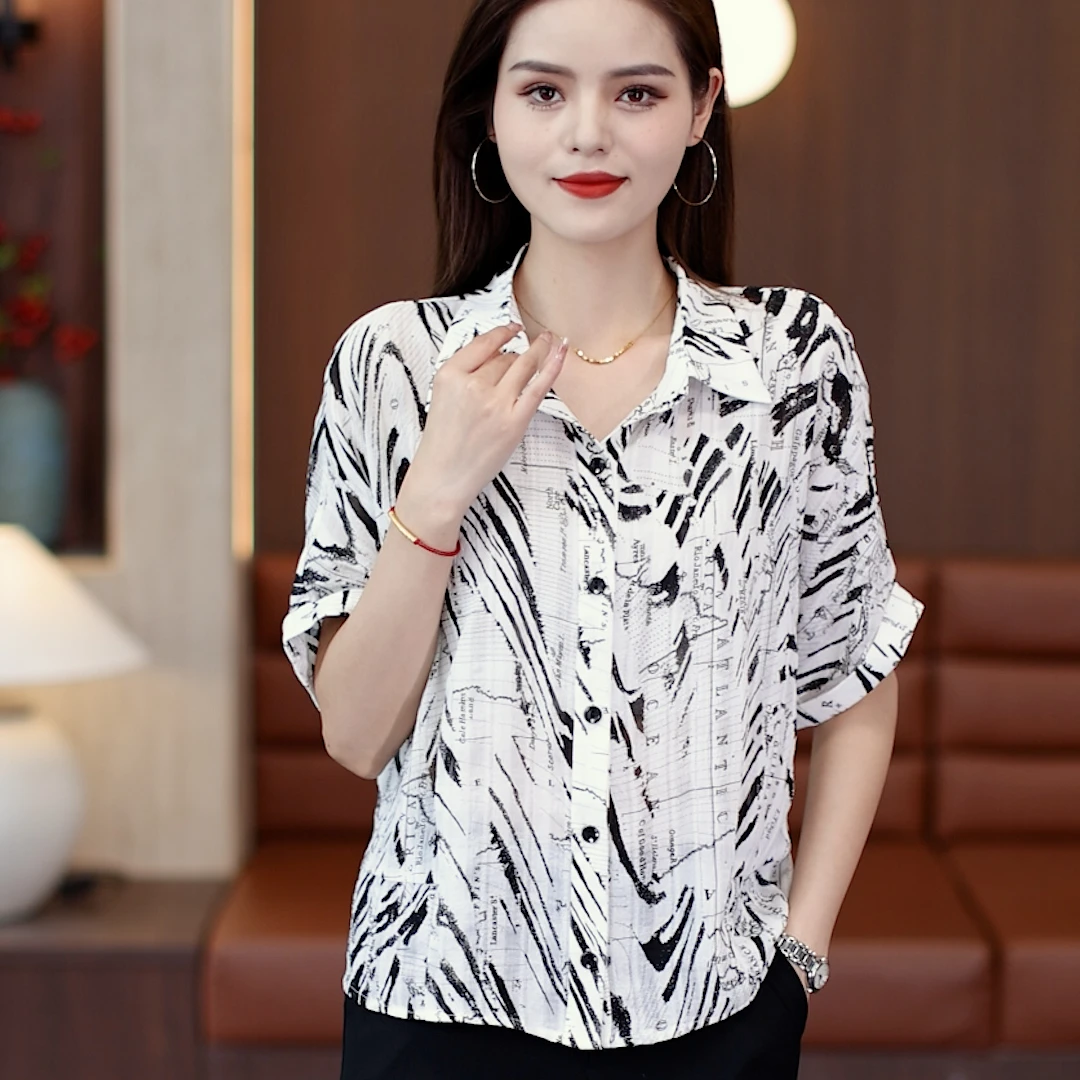 2024年夏季新款短袖衬衣宽松洋气时尚凉爽韩版显瘦蝙蝠款上衣潮