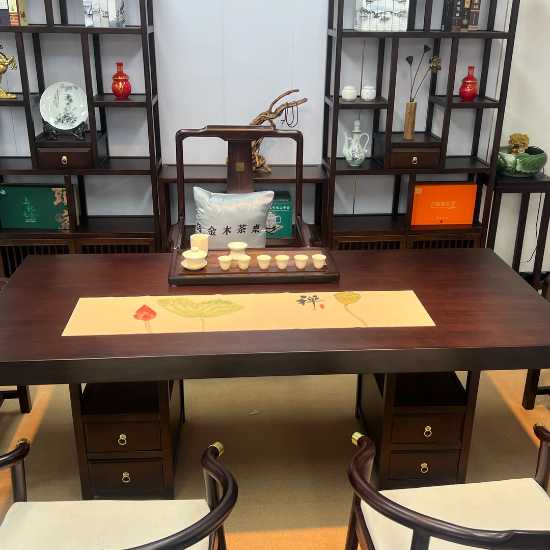 【vip2.2米专属】乌金木大板茶桌椅组合新中式家用茶几办公室茶桌