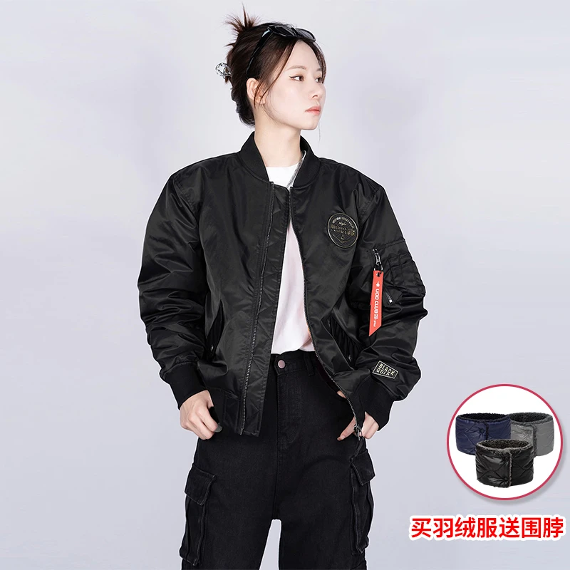 UOD羽绒服男加厚飞行员夹克棒球服潮牌秋冬大码刺绣情侣工装外套