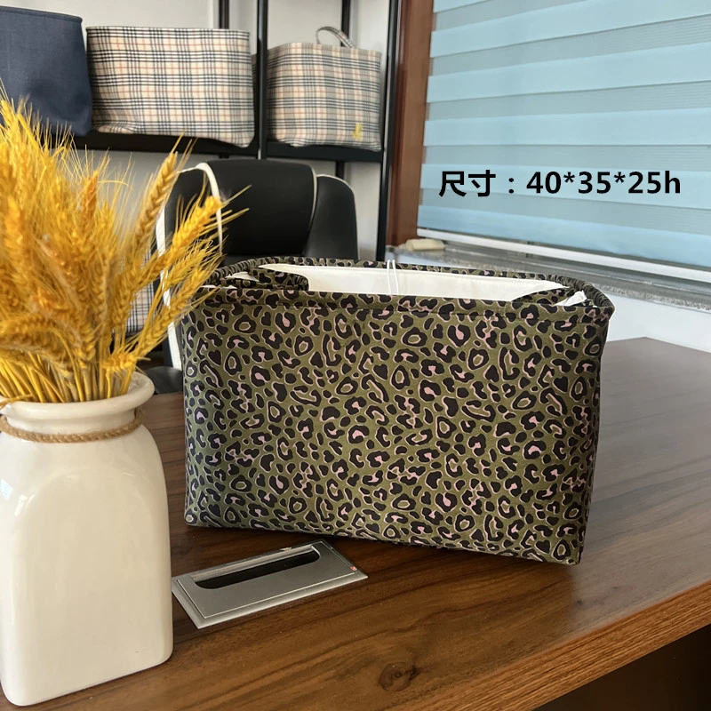 丝光绒 豹纹小号收纳筐 防水家用简约防尘可折叠 卡通 带束口