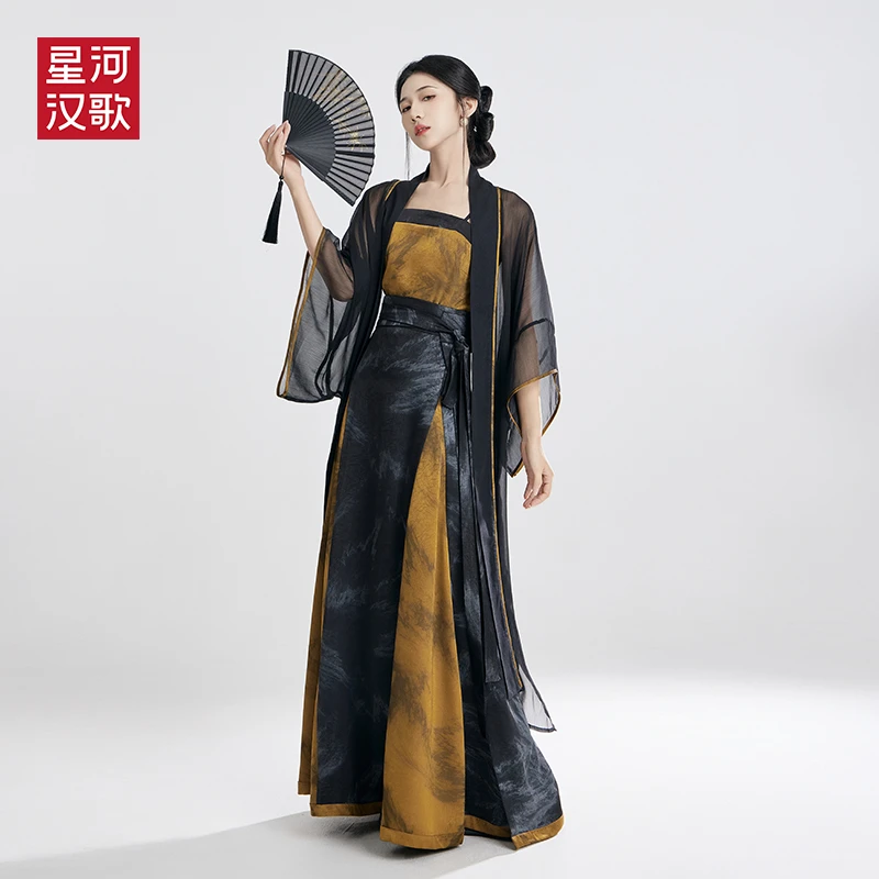 星河汉歌（月夜）三裥裙秋季新款连衣裙汉服日常古风女装马面裙套装