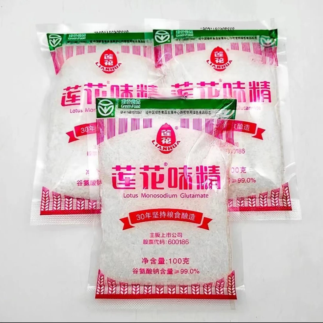 【12.7元5袋】厨房调料家用煲汤包装炒菜火锅实惠袋装莲花味精
