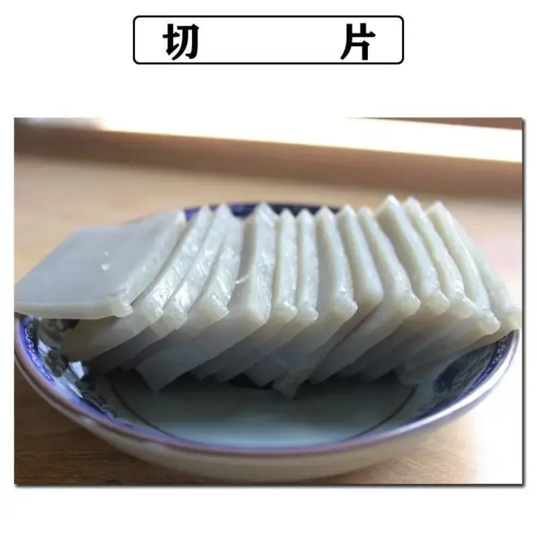 红薯粉粑粑苕粉红薯粉