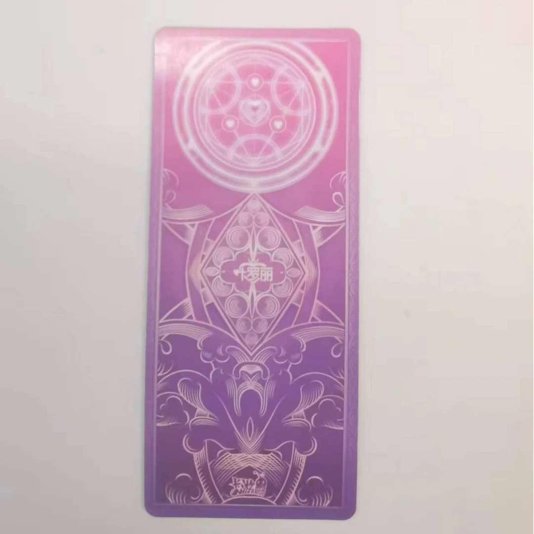 创意书签专拍链接(下单前与主播确认书名）