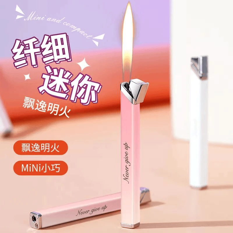 网红款可爱女生打火机朗声迷你小巧时尚个性高级感粉色朗声打火机