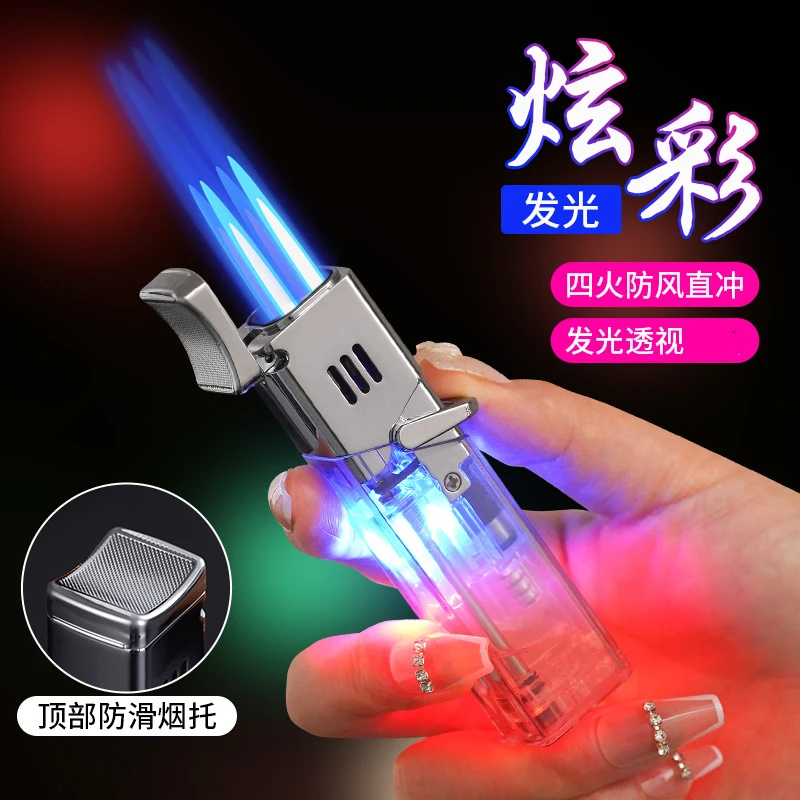 网红高端雪茄打火机炫彩直冲蓝焰创意防风便携气质炫酷点烟器点火