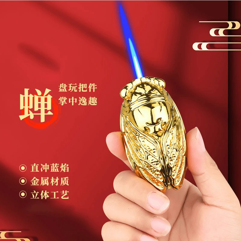 2024最新款创意防风打火机金属蝉鸣精雕工艺个性点火点烟器送男友