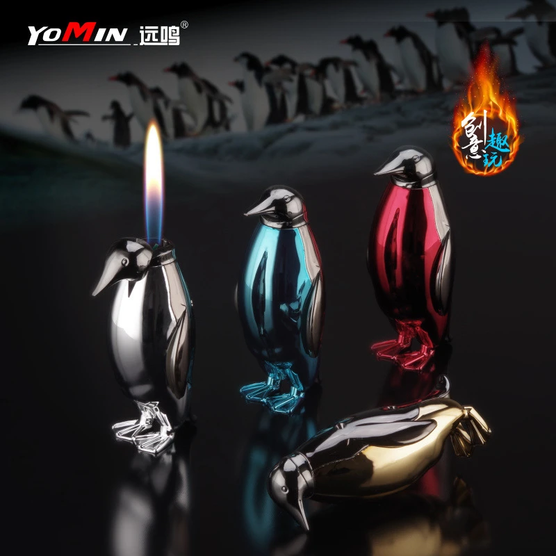 网红创意迷你打火机稀奇古怪企鹅造型便携高颜值男生礼物高级奢华