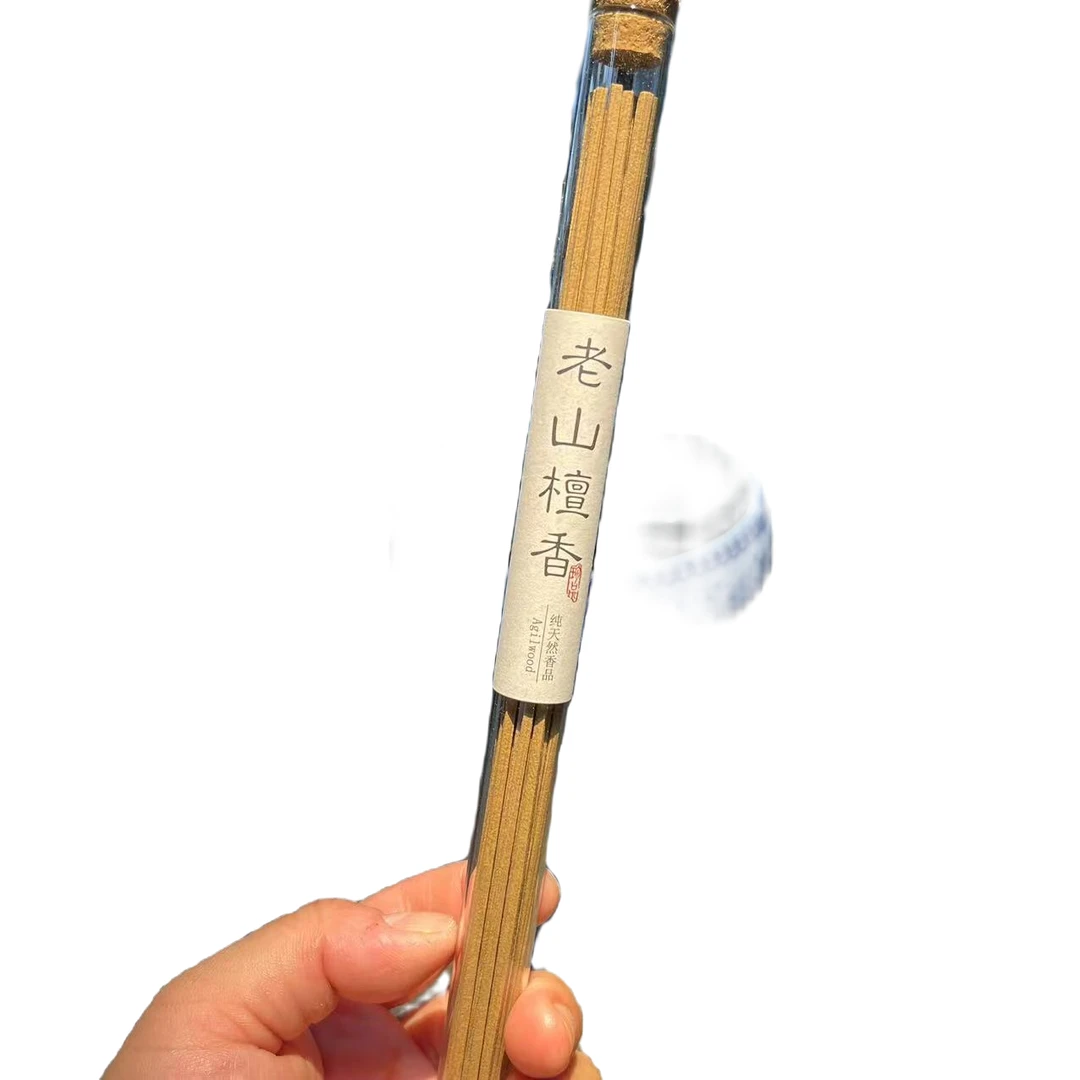 老山檀香长的方线香1029号