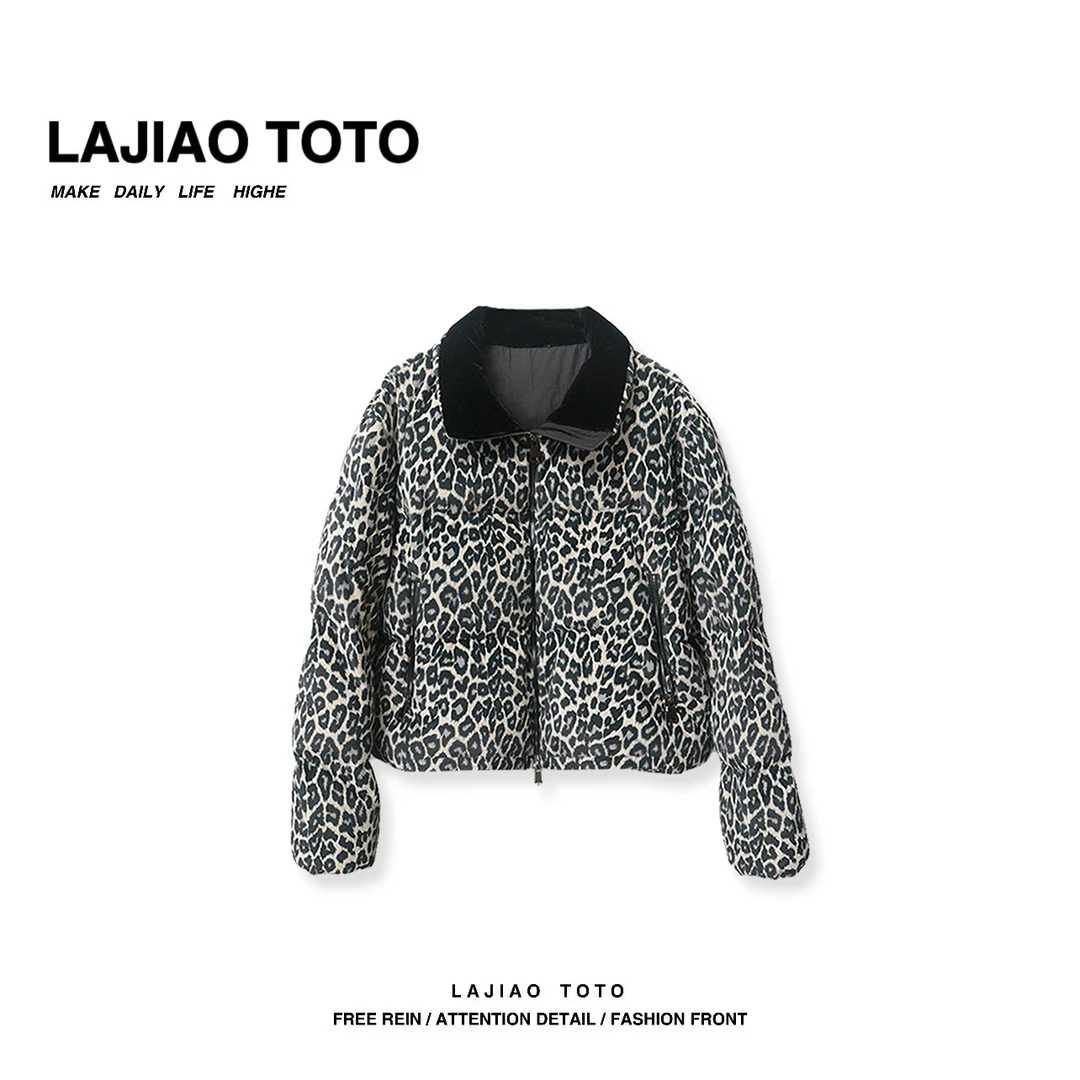LAJIAO TOTO【豹纹鹅鹅】冬季休闲纯色保暖时尚气质女短款外套#5898