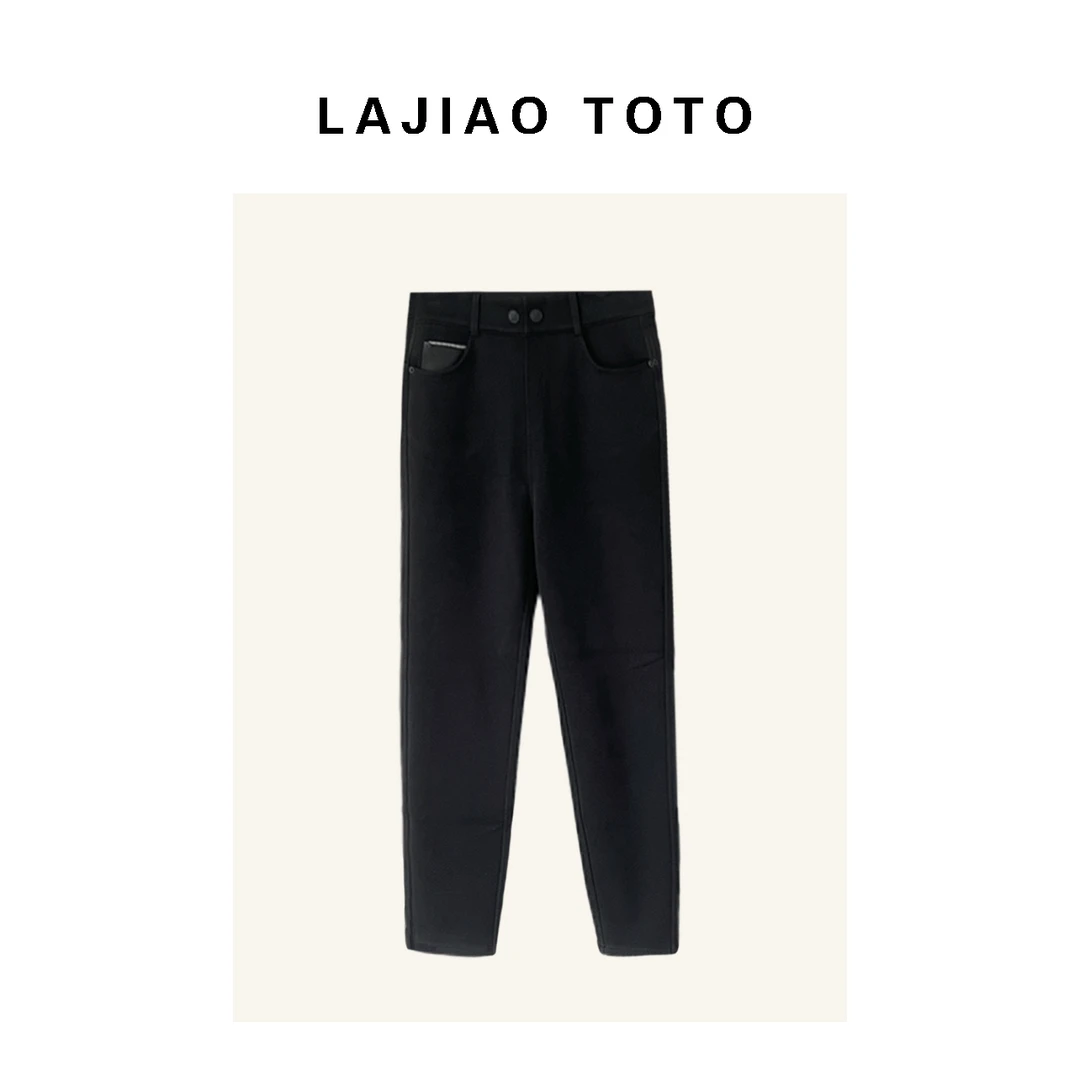 LAJIAO TOTO【小脚裤】保暖秋冬轻柔高级感舒适女休闲裤#66518