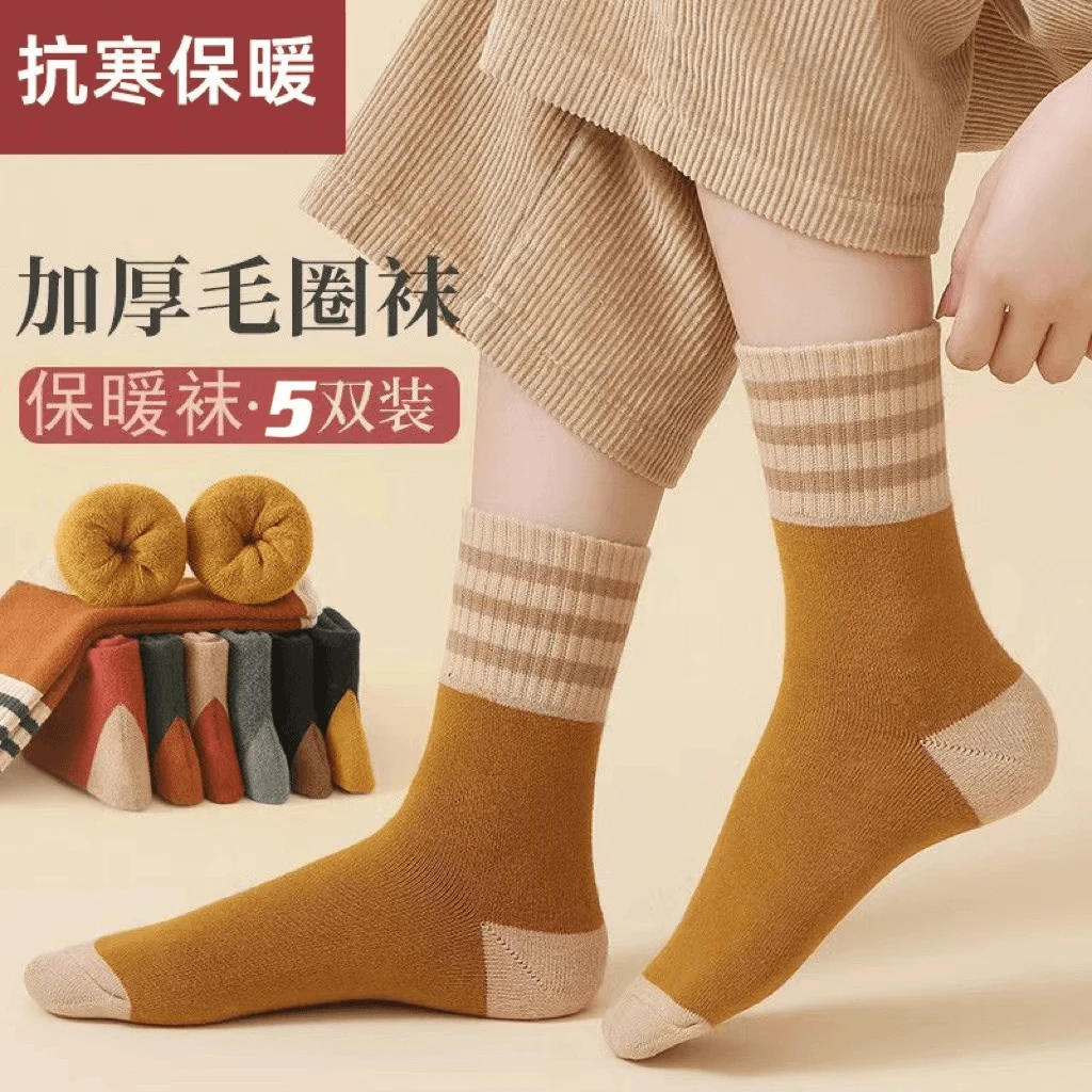 ［复古条纹毛圈袜］男女同款抗寒保暖加厚毛圈袜中筒雪地袜月子袜子
