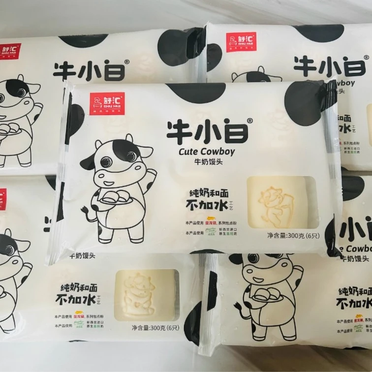 【舒汇】牛小白牛奶馒头 300g/6只一袋