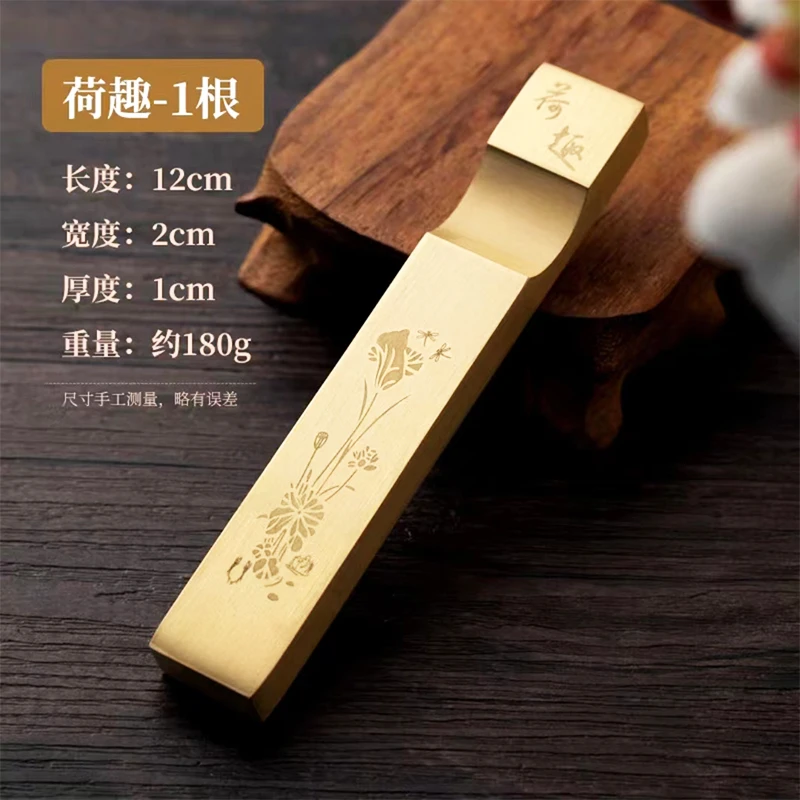 龙盛笔庄  直播间专用  黄铜镇纸镇尺古琴复古铜小摆件文房四宝全