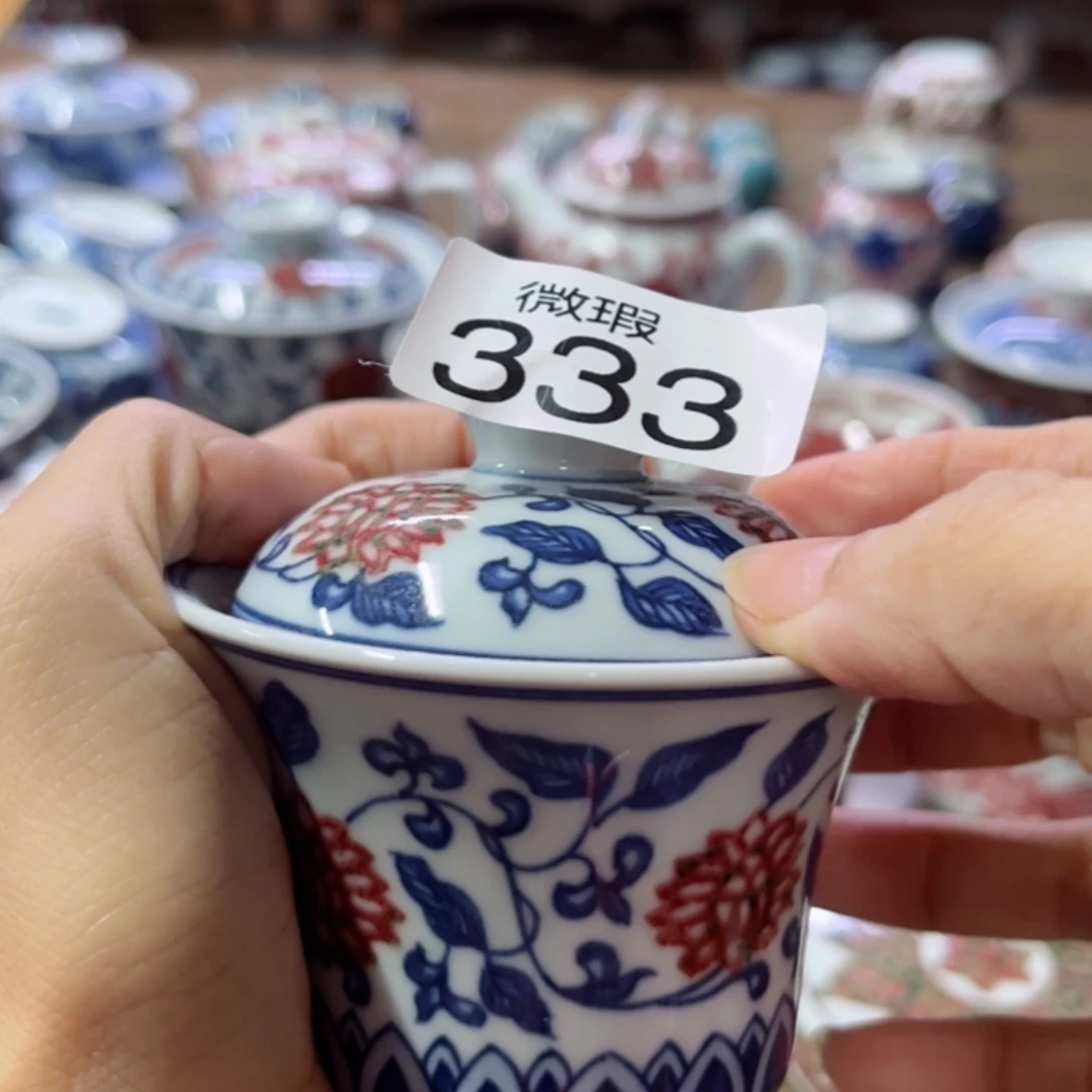 【闪购商品】景德镇陶瓷青花釉里红