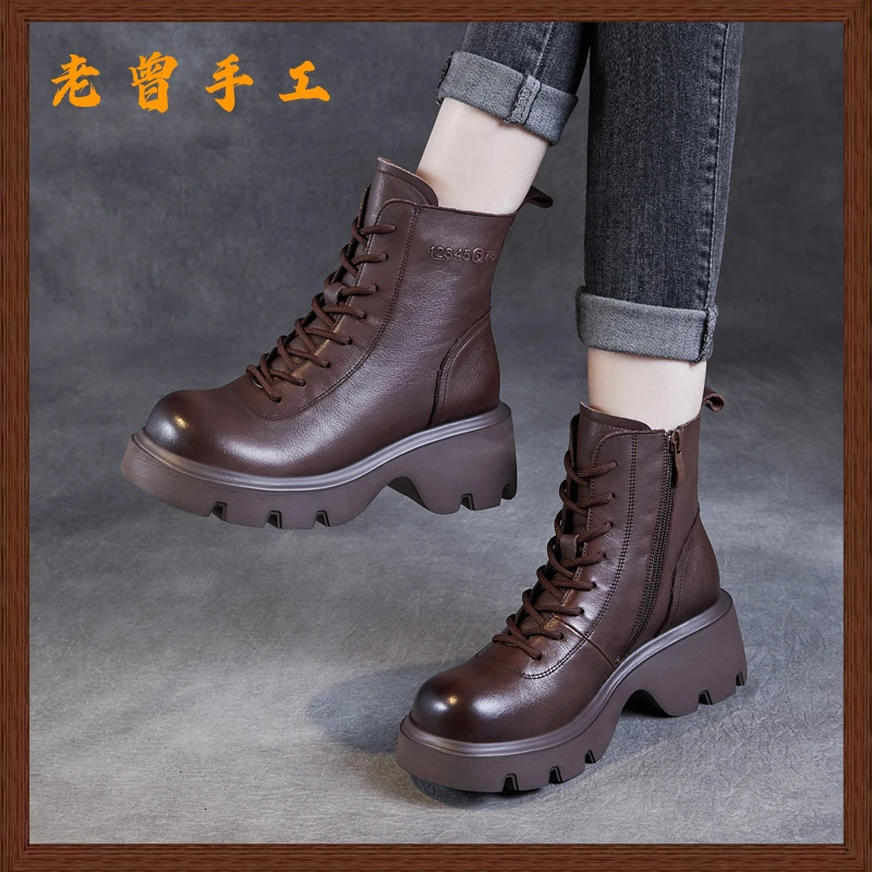 [老曾手工】头层牛皮厚底马丁靴女2024秋冬新款复古粗跟高跟女短靴