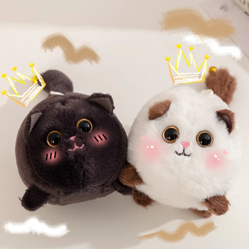 会动的可爱会摇尾巴新款卡通小猫咪毛绒公仔吱吱叫拉绳玩具钥匙扣