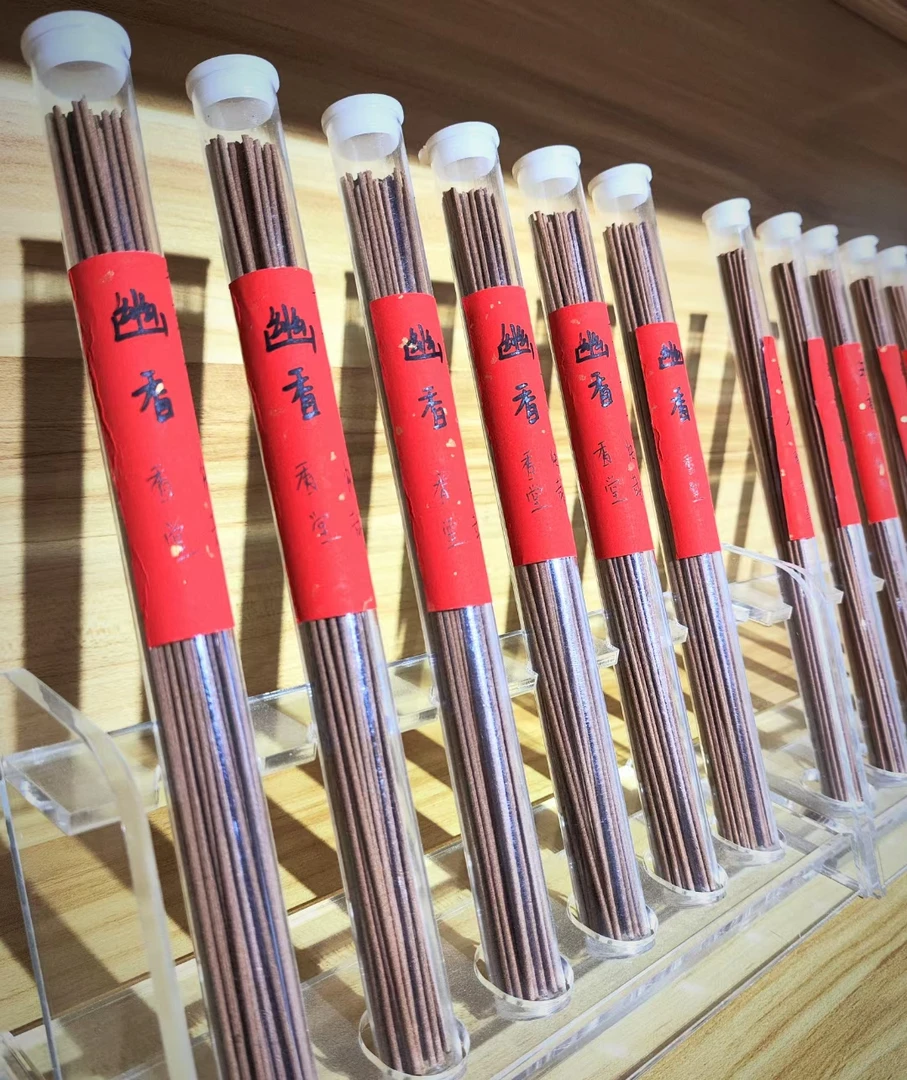 兰花檀香花香系列幽香檀香清幽香甜手工制作