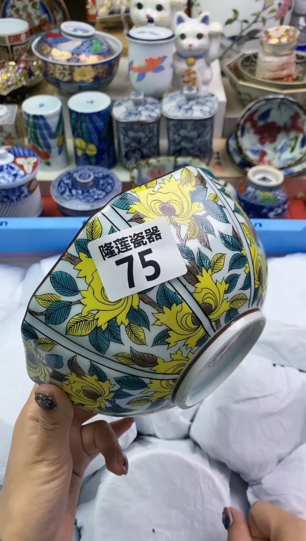 【闪购商品】瓷片隆莲瓷器欢迎大家