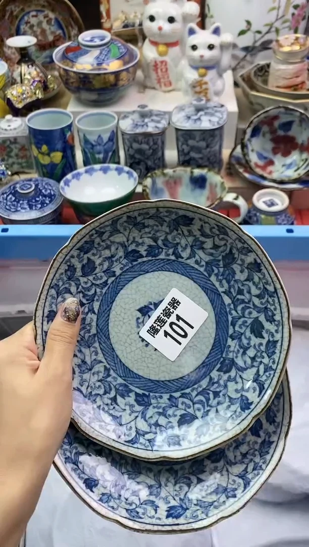 【闪购商品】瓷片隆莲瓷器欢迎大家