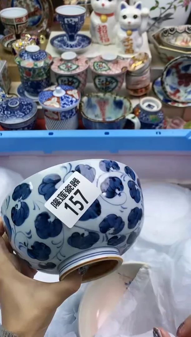 【闪购商品】瓷片隆莲瓷器欢迎大家