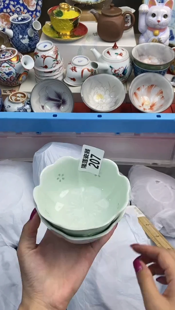 【闪购商品】瓷片 隆莲瓷器欢迎大家