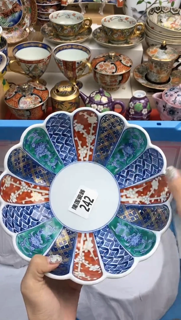 【闪购商品】瓷片隆莲瓷器欢迎大家