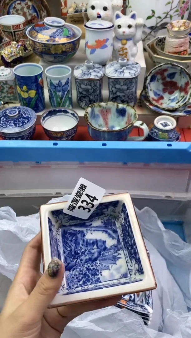 【闪购商品】瓷片隆莲瓷器欢迎大家