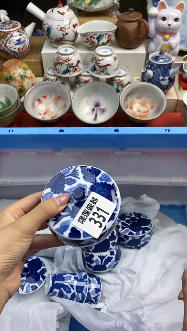 【闪购商品】瓷片隆莲瓷器欢迎大家