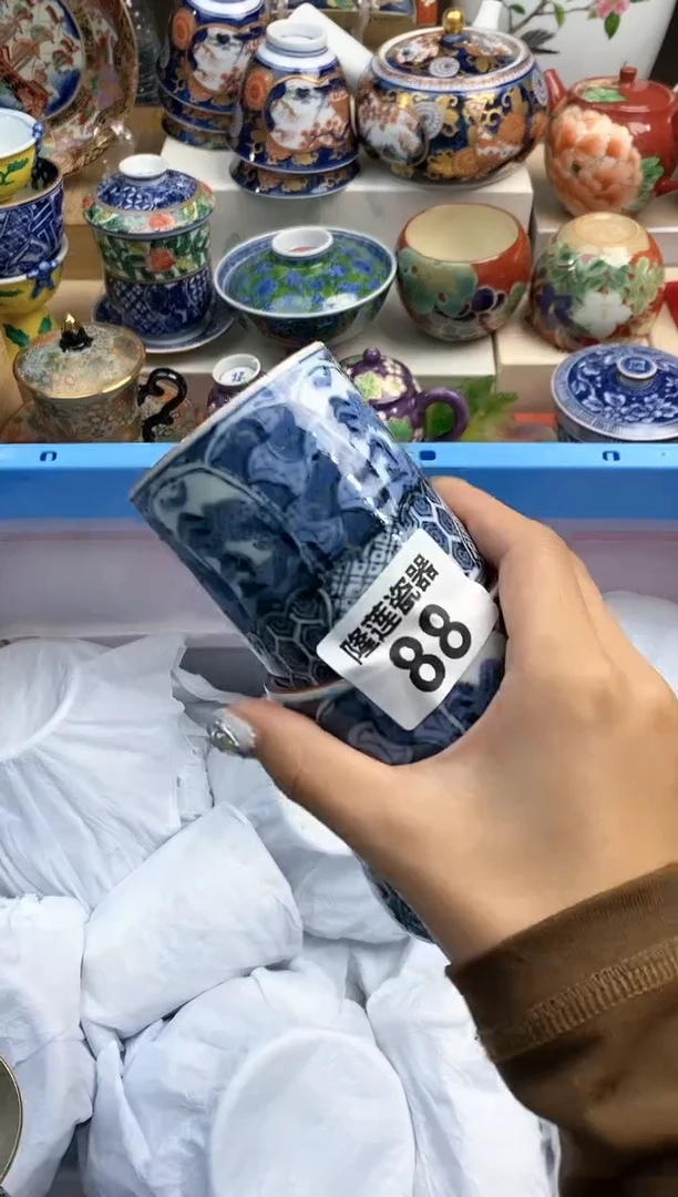 【闪购商品】瓷片隆莲瓷器欢迎大家