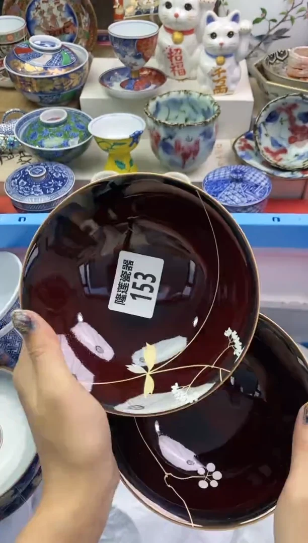 【闪购商品】瓷片隆莲瓷器欢迎大家