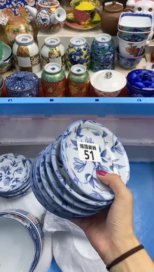 【闪购商品】瓷片 隆莲瓷器欢迎大家