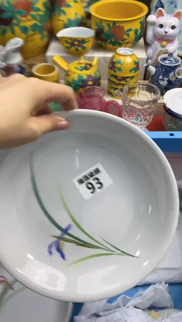 【闪购商品】瓷片 隆莲瓷器欢迎大家