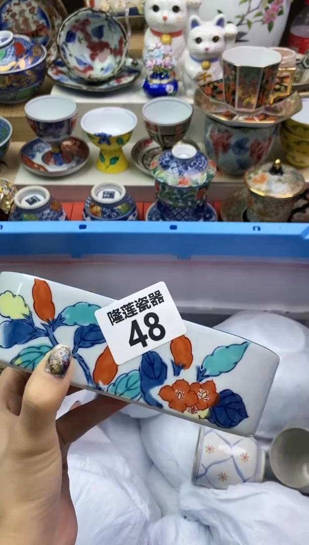 【闪购商品】瓷片隆莲瓷器欢迎大家