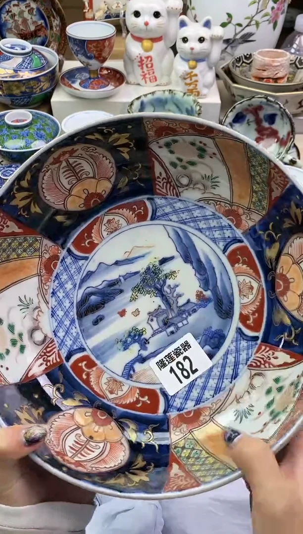 【闪购商品】瓷片隆莲瓷器欢迎大家