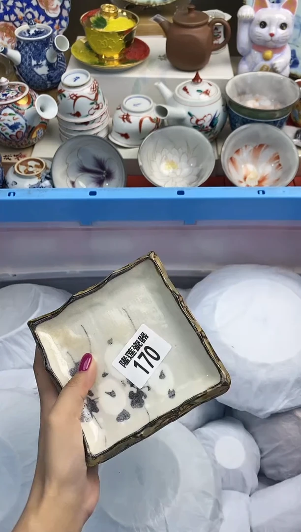 【闪购商品】瓷片 隆莲瓷器欢迎大家