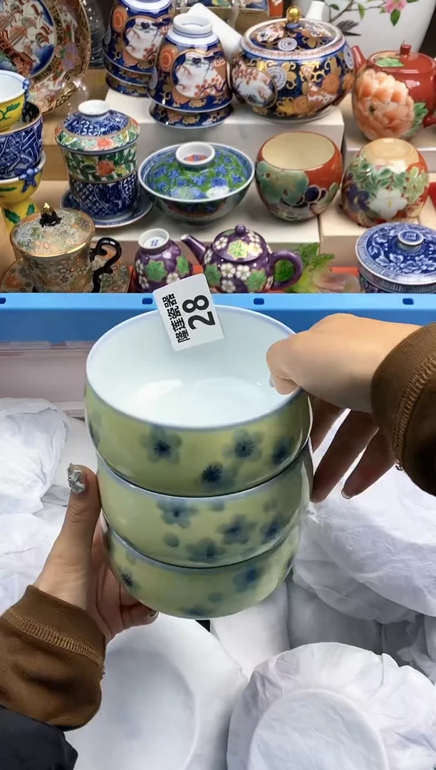 【闪购商品】瓷片隆莲瓷器欢迎大家
