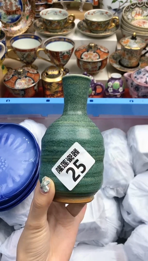 【闪购商品】瓷片隆莲瓷器欢迎大家