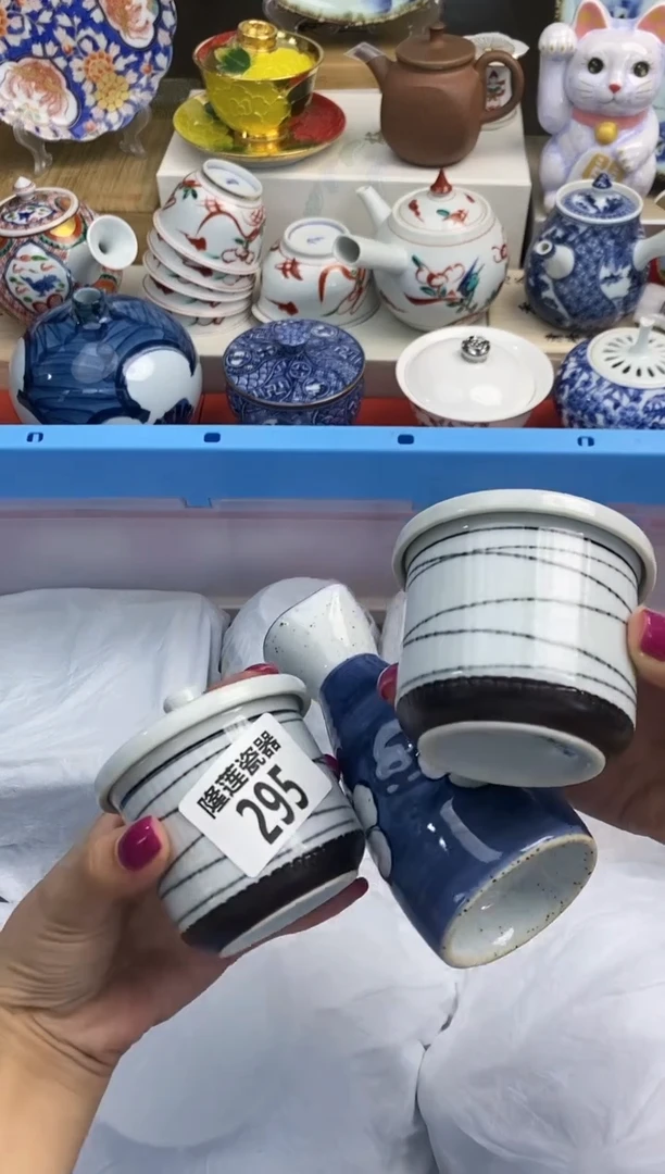 【闪购商品】瓷片隆莲瓷器欢迎大家