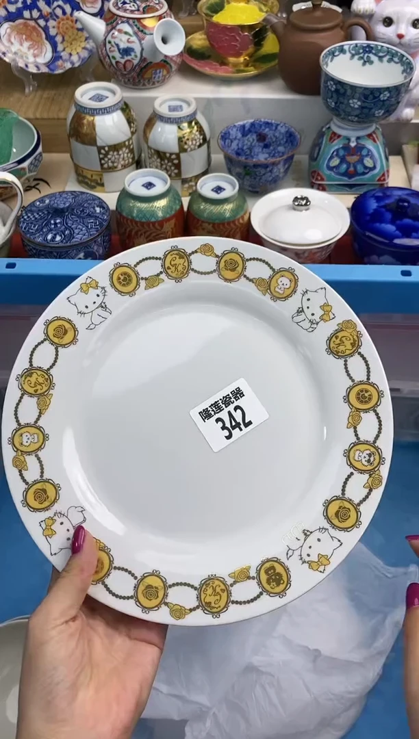 【闪购商品】瓷片隆莲瓷器欢迎大家