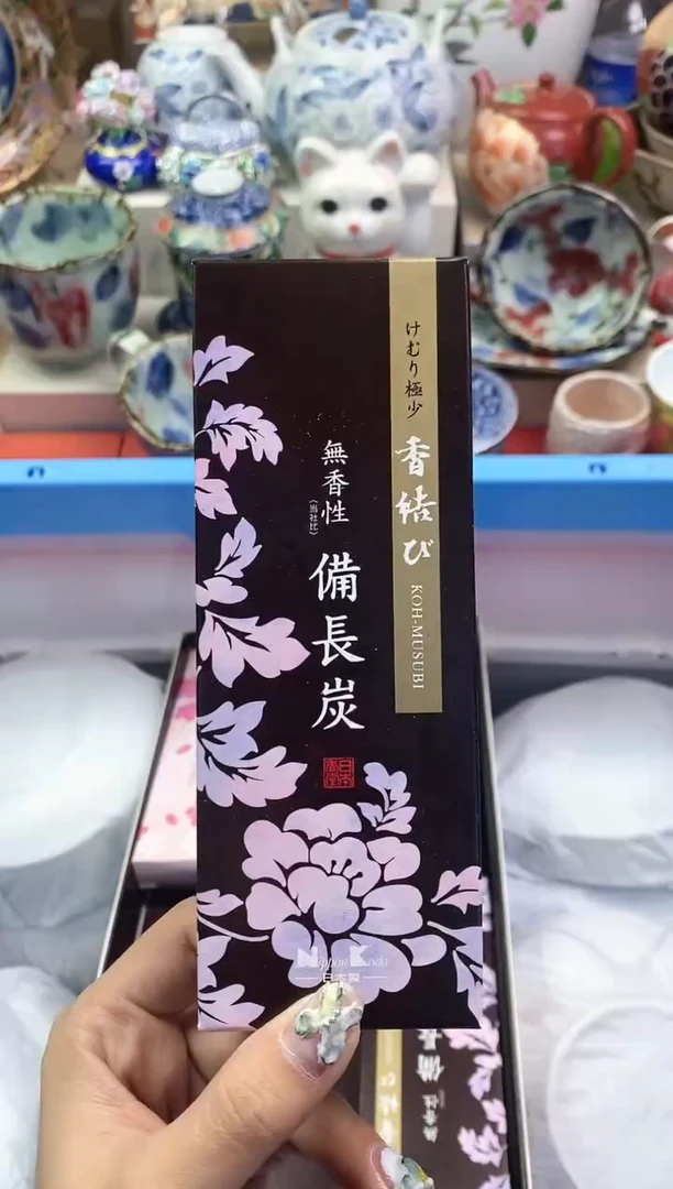 【闪购商品】瓷片隆莲瓷器欢迎大家